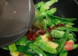 土芸排的做法图解16