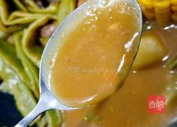 土芸排的做法图解23