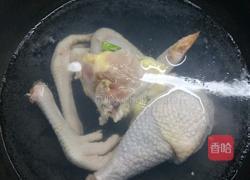药膳鸡汤的做法图解1