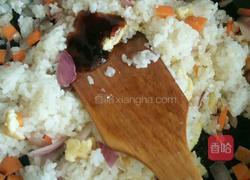 家常蛋包饭的做法图解5