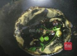 油咸菜的做法图解4