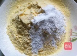 玉米奶香松饼的做法图解2