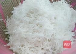 香心籺的做法图解3