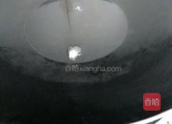 香心籺的做法图解8