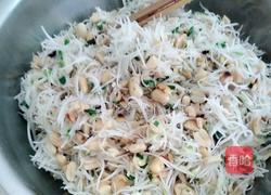 香心籺的做法图解12