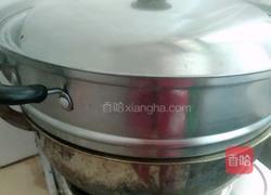 香心籺的做法图解20