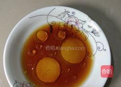 醉毛豆的做法图解3