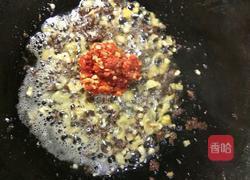 醉毛豆的做法图解6