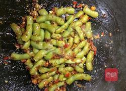 醉毛豆的做法图解8