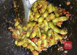 醉毛豆的做法图解10