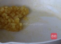 菠萝派的做法图解7