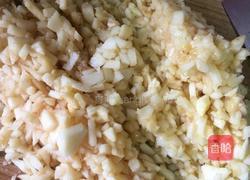 苹果香蕉牛奶饼的做法图解2