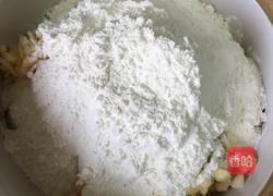 苹果香蕉牛奶饼的做法图解4