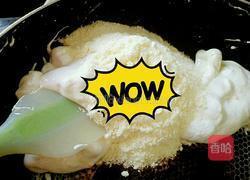 蔓越莓牛扎糖的做法图解4