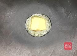 咖喱鸡肉土豆的做法图解2