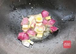 咖喱鸡肉土豆的做法图解3