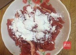 小炒黄牛肉的做法图解2