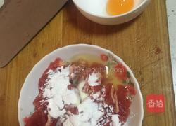 小炒黄牛肉的做法图解4