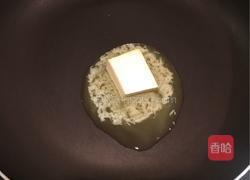 牛轧糖的做法图解2