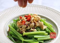 腰果仁炝芹菜的做法图解10