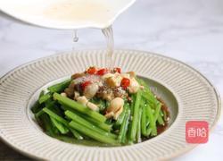 腰果仁炝芹菜的做法图解11