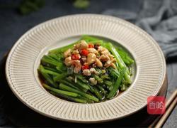 腰果仁炝芹菜的做法图解12