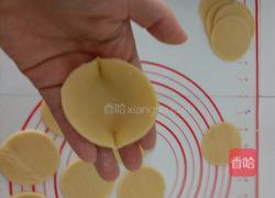 油角酥的做法图解12