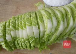 蒸包(白菜五花肉馅)的做法图解11