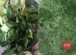 彩色小馒头、黑芝麻花生酱花卷的做法图解3