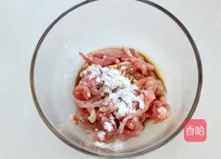 西芹瘦肉炒土豆的做法图解2