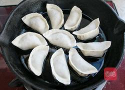 抱蛋煎饺的做法图解2