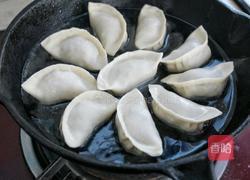 抱蛋煎餃的做法圖解5