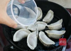 抱蛋煎餃的做法圖解4