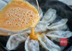 抱蛋煎餃的做法圖解7