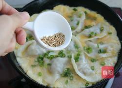 抱蛋煎餃的做法圖解9