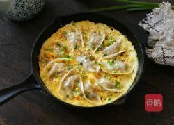 抱蛋煎餃的做法圖解11