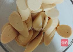 超简单版麻辣香锅的做法图解2