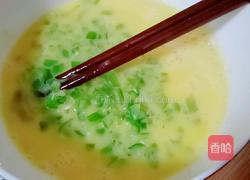 尖椒鸡蛋饼(家常菜)的做法图解4