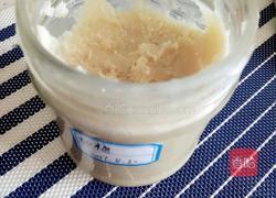 八宝饭的做法图解3