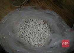 水晶紫薯汤圆的做法图解1