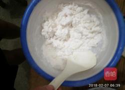 水晶紫薯汤圆的做法图解2