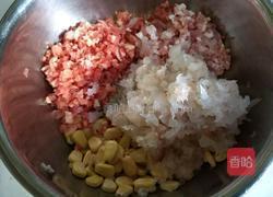 玫瑰鲜虾饺的做法图解3