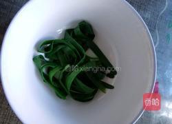 水晶福袋的做法图解10