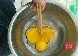 电饭煲蛋糕的做法图解8