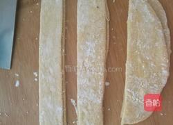 萨其马的做法图解5