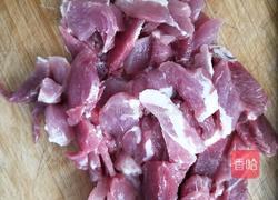 蘑菇炖肉的做法图解2