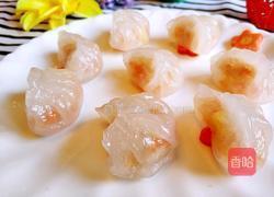 水晶虾饺的做法图解1