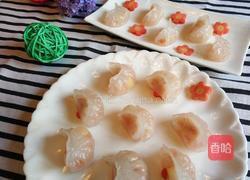水晶虾饺的做法图解15