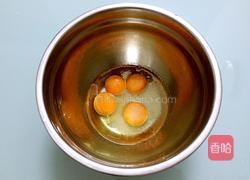 蛋糕盒子的做法图解3