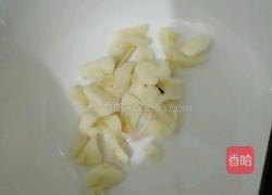 柠檬鸭的做法图解1